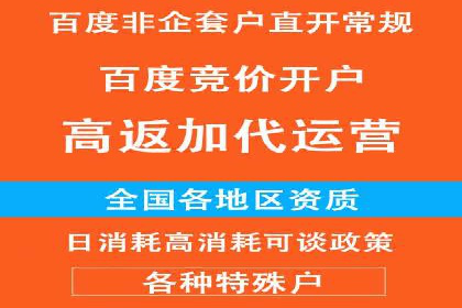 谷歌竞价广告：如何针对不同地区进行精准投放